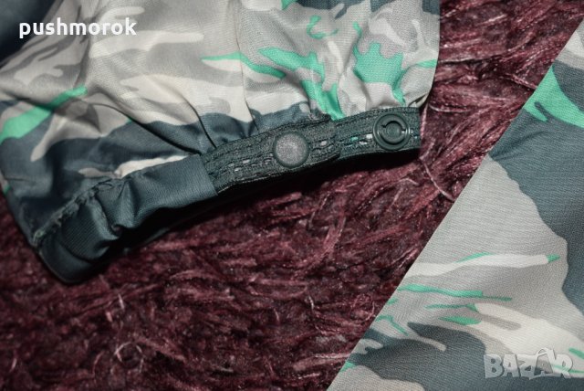 Nike Packable Camouflage trail men’s jacket Sz S, снимка 7 - Спортни дрехи, екипи - 32570922
