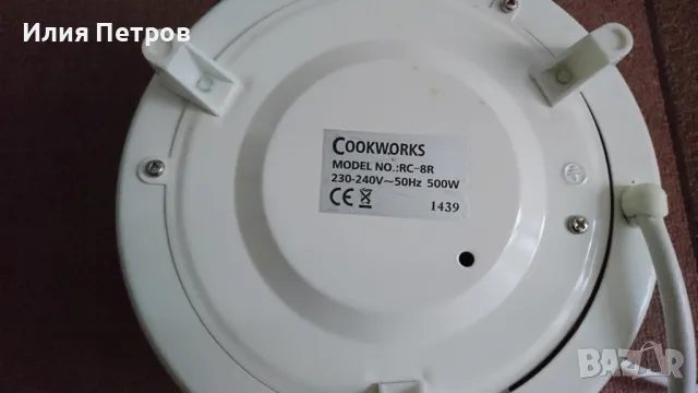 Електрически уред за готвене COOKWORKS RC-8R, снимка 3 - Мултикукъри - 49024222