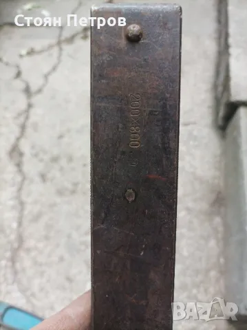 Стяги,немски 200х800. / 300х800, снимка 4 - Стяги - 48080653