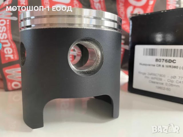 НОВО бутало Wossner за HUSQVARNA CR360 WR360 92-02 размер 77.96, снимка 2 - Части - 38395014