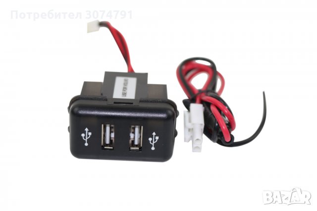 USB-порт Двоен за Зареждане за камиони Mercedes MAN IVECO Scania VOLVO, снимка 7 - Аксесоари и консумативи - 32930959