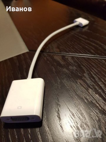 Apple преходник 30-pin to VGA, снимка 2 - Аксесоари за Apple - 26996878