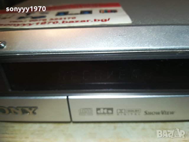 sony rdr-hx710 hdd recorder 1904210827, снимка 15 - Плейъри, домашно кино, прожектори - 32600221