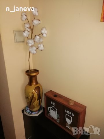 кутия подарък за тапи и капачки, снимка 4 - Декорация за дома - 43436096