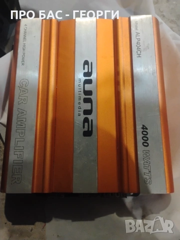 Автомобилен усилвател Auna ALP404CH. 