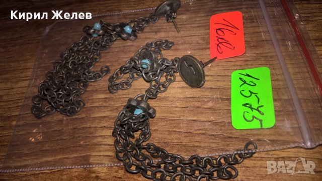 Възрожденски Бронзови Обеци - 12575, снимка 2 - Колекции - 28185614