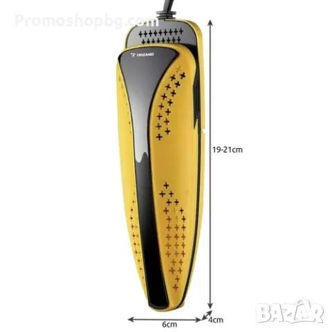 Промоция! Електрическа сушилня Trizand - за обувки, чорапи, ръкавици, снимка 4 - Сушилни - 47791883