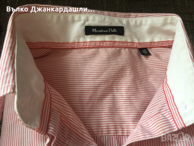 Дамска риза Massimo Dutti, размер 38, снимка 6 - Ризи - 53190000
