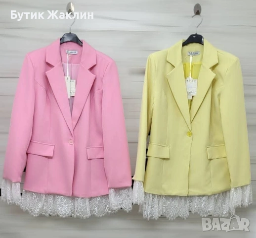 Дамско сако