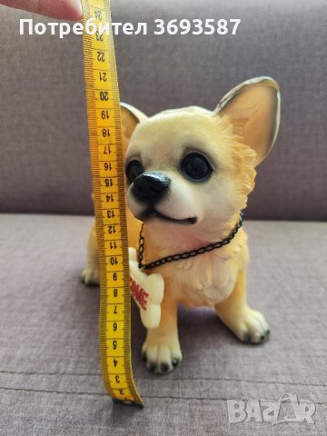 сувинир, куче, декорация , снимка 6 - Други - 43437526