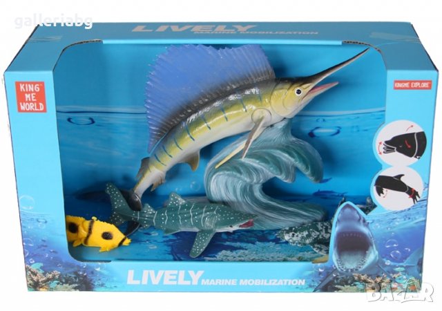 Ocean sea world - Морски реалистични комплекти