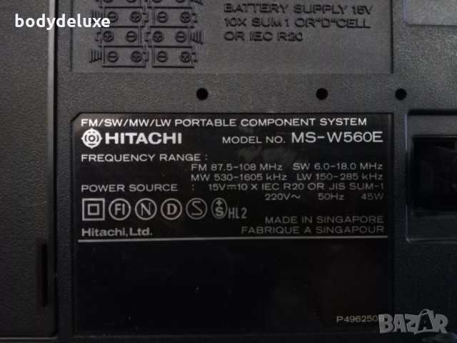 Hitachi MS-W560E радио-касетофон, снимка 6 - Радиокасетофони, транзистори - 32458005