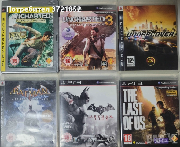 Playstation 3 игри - 11 броя