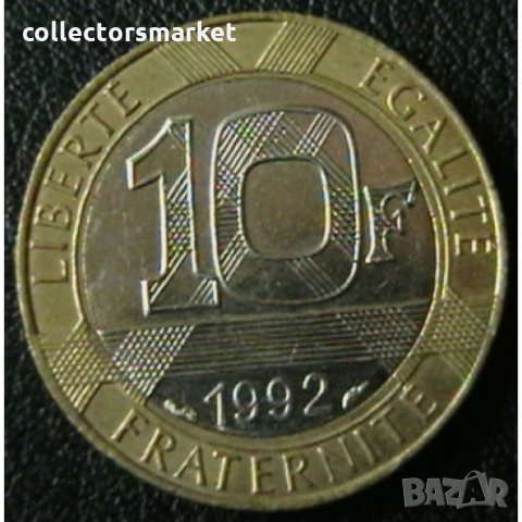 10 франка 1992, Франция, снимка 1 - Нумизматика и бонистика - 28433455