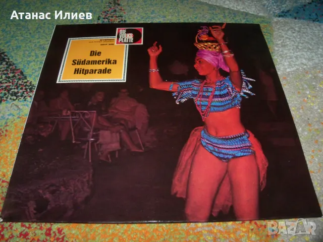 Хит парад - песните на Южна Америка