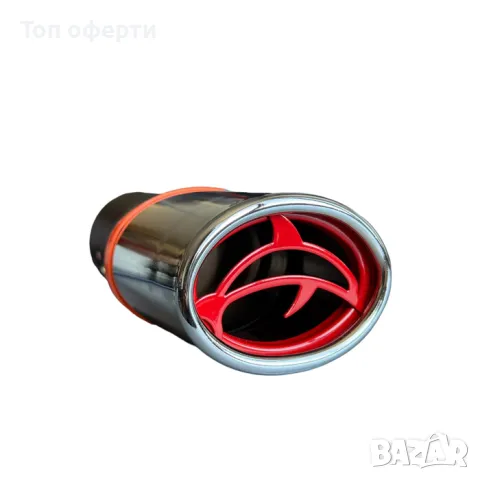 Накрайник Ауспух НТ 646 входа-58мм изхода-73/50мм, снимка 3 - Аксесоари и консумативи - 48820738