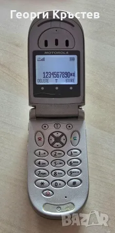 Motorola - V66(3 бр.) - за ремонт, снимка 7 - Motorola - 47705931