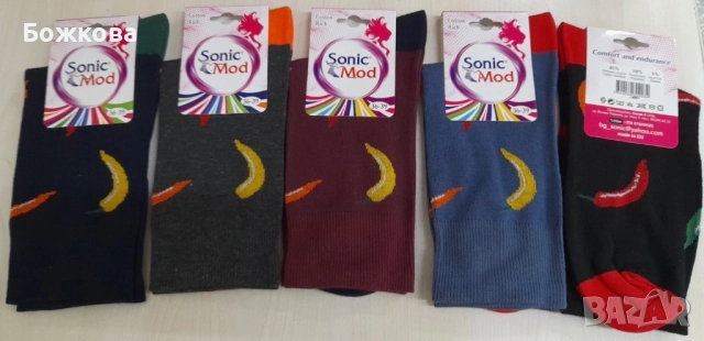 Български чорапи, снимка 7 - Дамски чорапи - 51546863