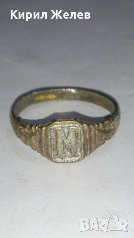 Уникален стар пръстен сачан над стогодишен с БУКВА М Ръчна ИЗРАБОТКА - 59901, снимка 4 - Антикварни и старинни предмети - 28986975