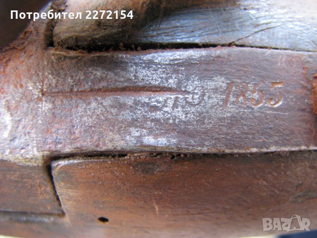 Военна пушка Тувенен 1853г, снимка 5 - Антикварни и старинни предмети - 28357248