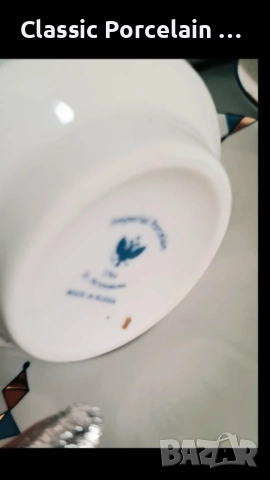 ЧАШИ „КАЛЕЙДОСКОП“ – ИФЗ (САНКТ-ПЕТЕРБУРГ), снимка 3 - Сервизи - 51837835