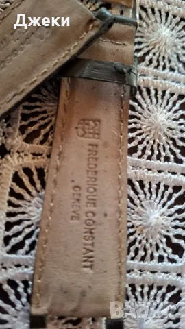 FREDERIQUE CONSTANT-made in swiss, снимка 4 - Каишки за часовници - 49671617