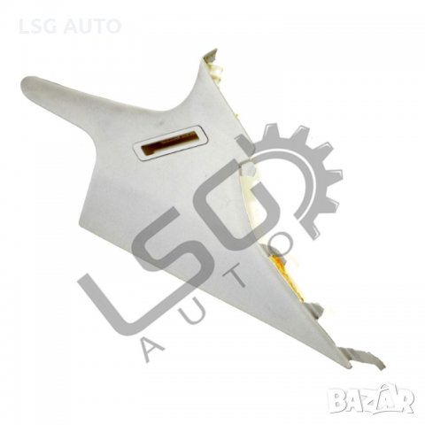 Лява задна интериорна кора Mercedes-Benz C-Class 204 (W/S/C) 2007-2014 MB280320N-312