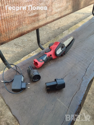 Мини резачка 