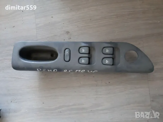 Дънна платка процесор и памет Acer AМ3 AMD, снимка 6 - Дънни платки - 49176167