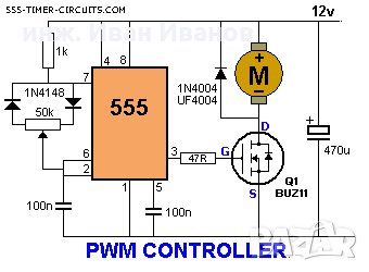 BUZ11 MOSFET-N транзистор 50V, 30A, 75W, 30 mΩ typ., снимка 4 - Друга електроника - 32937285