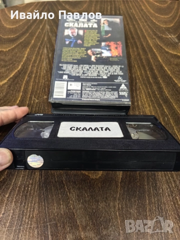 Видео касета Скалата, снимка 2 - Екшън - 52705002