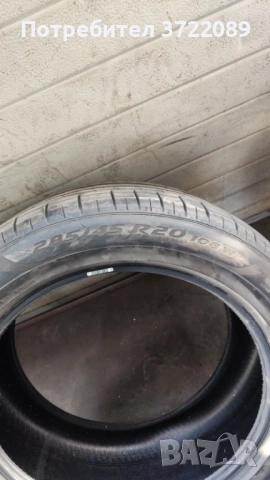 4 зимни гуми НОВИ ! CONTINENTAL WinterContact 285/45 R 20 TS 870P V XL, снимка 11 - Гуми и джанти - 53151947