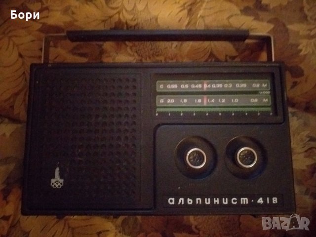 Радио АЛЬПИНИСТ 418, снимка 2 - Радиокасетофони, транзистори - 26880574