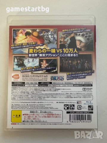 One Piece: Pirate Warriors 2 за Playstation 3(PS3), снимка 2 - Игри за PlayStation - 51752776