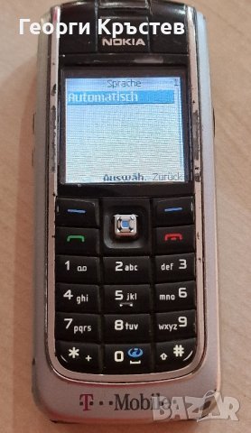 Nokia 6021 и Sony Ericsson U20 - за ремонт, снимка 6 - Nokia - 43883893