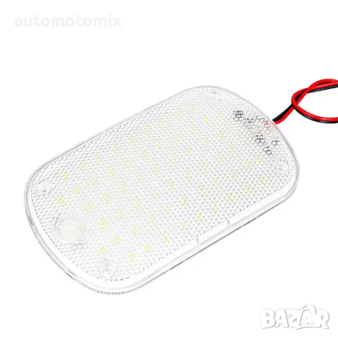 Лампа интериорна,Плафон диоден - 45066, снимка 3 - Аксесоари и консумативи - 47748168