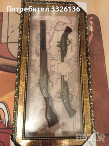 Ретро пано с оръжия, снимка 2 - Колекции - 51707739