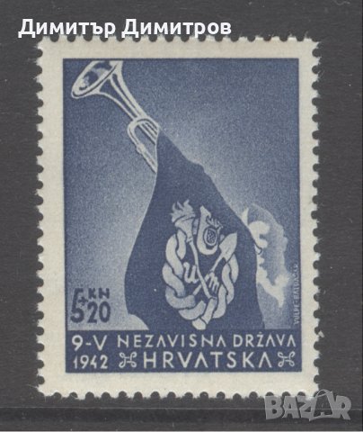 Хърватия 1942 - Мi №93А - марка серия чиста, снимка 1 - Филателия - 44026070