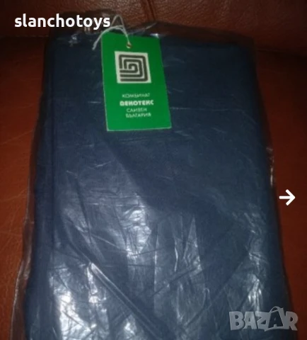 Платове за костюм,от времето на соца, , вълнен, габардин..., снимка 3 - Други - 41603929