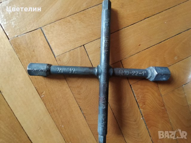 Специализиран ключ шестостен с четири размера 