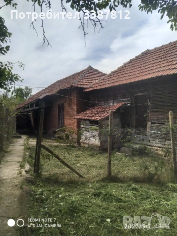 Масивна къща в С.Катунец, снимка 6 - Къщи - 52477434