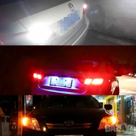 2 броя автомобилни LED крушки 1157 BAY15D / жълти, снимка 9 - Аксесоари и консумативи - 53099408