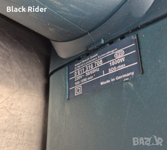 Къртач Bosch GSH 11 E, снимка 4 - Къртачи - 53100277