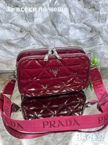 Prada Дамска Чанта С Дълга Дръжка За През Рамо Прада - Налични Различни Цветове Код D2124, снимка 5 - Чанти - 49421041