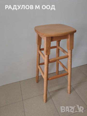 Бар стол с дървена седалка, цвят натурален / 7-008