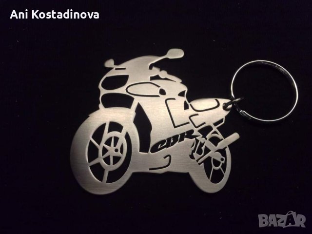 Ключодържател мотор, снимка 17 - Други - 13238963