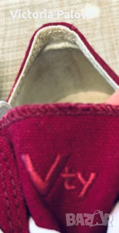 Много красиви гуменки/кецове  VTY Германия, снимка 6 - Кецове - 50944239