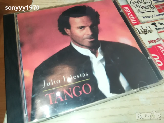 JULIO IGLESIAS CD 1407251817, снимка 8 - CD дискове - 51019213