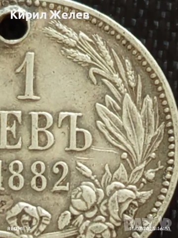 Сребърна монета 1 лев 1882г. Княжество България продупчена за НАКИТ, НОСИЯ, КОЛЕКЦИЯ 29415, снимка 3 - Нумизматика и бонистика - 50989066