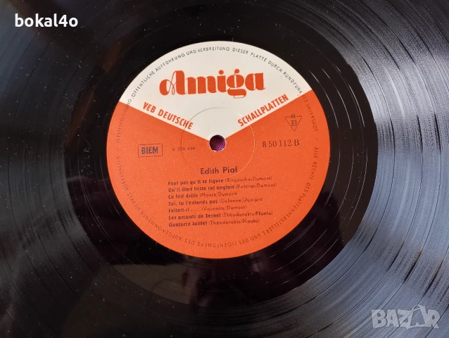 Едит Пиаф, снимка 3 - Грамофонни плочи - 51113182
